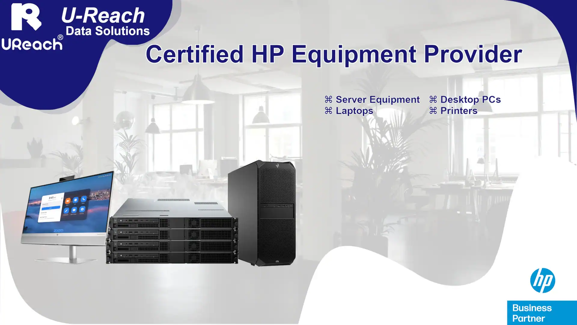 U-Reach Data Solutions Inc.、HP 販売パートナーとして認定