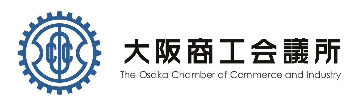 大阪商工会議所入会のお知らせ